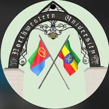 Ethiopian and Eritrean Student Association at Northwestern University